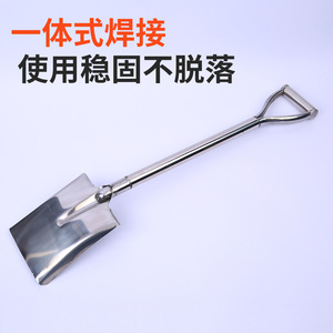 Stainless Steel <b>Shovel</b> 80-100 Cm D Grip <b>Handle</b> Square Scoop Metal Blade Garden Tool Outdoor Use China Origin - Product Image 5