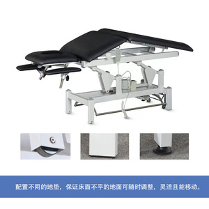 Massage Bed Adjustable Height 195Cm Spinal Correction Physiotherapy Commercial Use - Product Image 2