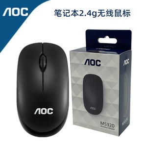 AOC MS320 Wireless <b>Mouse</b> Optical 3 Buttons Battery Powered For Laptop Desktop Office Home Use - Product Image 4