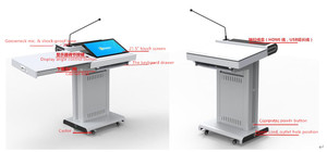 Di động thông minh bục trình diễn đa phương tiện với màn hình cảm ứng có thể điều chỉnh, hoàn hảo cho các trường học và doanh nghiệp sử dụng - Product Image 3