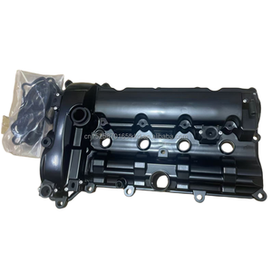 Couvercle de soupape pour <span class=keywords><strong>Mazda</strong></span> 3 5 8 6 modèle couvercle de culasse soupape de moteur sportive; modèle L3N5-10210C LG6-10-210B Offre Spéciale haute qualité - Product Image 6