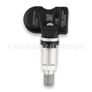 Tire Pressure Monitoring System <b>Tpms</b> Sensor 6606737042 For Geely Vf11 External Car Use - Product Image 4