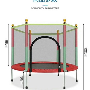 <b>Trampoline</b> For Home Indoor Use Round With Safety Net Kids And Adults Fitness Jumping Bed - Product Image 4