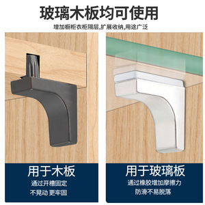 Soporte para Estantes de Vidrio Haidibos, Aleación de Zinc, Diseño Moderno y Simple, para Estantes de Vidrio y Madera, Soporte de Partición - Product Image 5
