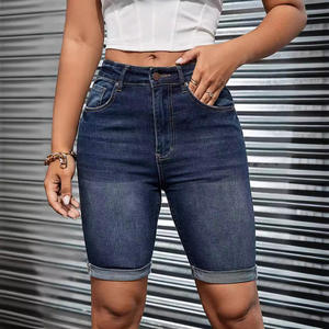 Femmes coréen dongdaemun Denim Shorts 2024 nouveau été taille haute décontracté Chic maigre Jean Shorts pour femmes Denim court Femme - Product Image 1