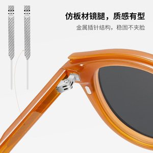 Danda Sunglasses 141mm <b>Frame</b> Polarized UV400 Protection Driving Fashion Unisex - Product Image 3