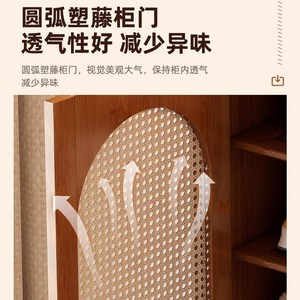 Home narrow <b>shoe</b> rack with single strap for doorway/hallway entrance, new 2025 best-selling multi-layer <b>storage</b> - Product Image 4