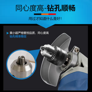 Mandril de Taladro sin Llave de Hierro de 10 mm para Amoladora Angular, Taladro Eléctrico, Material de Acero, Uso Manual con Sujeción - Product Image 5