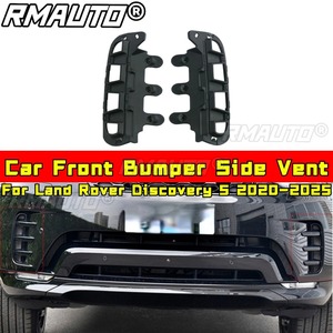 Couvre-sorties d'aération latérales de pare-chocs avant pour Land Rover Discovery 5 2020-2025 – Pièce de modification et accessoires automobiles - Product Image 2