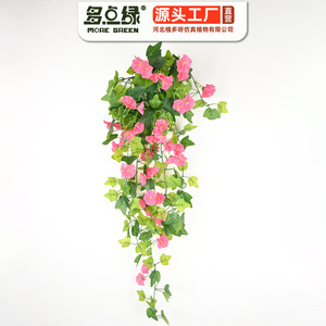 Plantes artificielles murales : Vignes décoratives jaunes en tissu huilé pour mariage et décoration intérieure (10 cm et moins) - Product Image 3