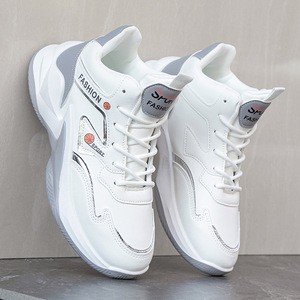 Zapatillas Deportivas de Hombre de Alta Gama para Otoño, Nuevo Lanzamiento, Impermeables, para Baloncesto, Skateboard, Fitness, Retro, de Lujo - Product Image 3