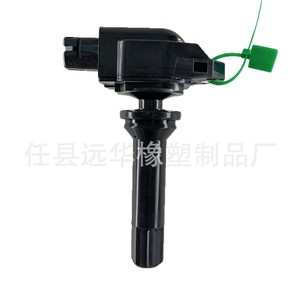 คอยล์จุดระเบิด 22433AA82A สำหรับอะไหล่รถยนต์มิตซูบิชิ - Product Image 4
