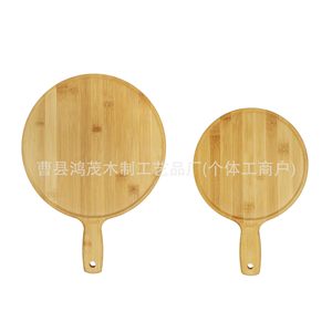 Plateau de service rond en bambou avec poignée pour pizza, gâteau, pain, steak - Product Image 2