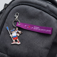 Porte-clés personnalisé en alliage de zinc émaillé avec logo de personnage de mascotte sportive de dessin animé, ruban en satin imprimé et fermoir mousqueton