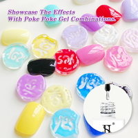 HS Poke Poke Base Coat 15ml Jabbing Gel SANS HEMA TPO MEHQ Soak Off UV LED pour Salon de Manucure