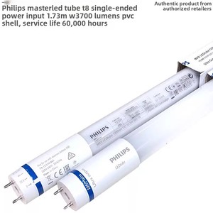 Tube LED <span class=keywords><strong>Philips</strong></span> T8 MasterLEDtube 1,5 m HO/UO/HE865/840 à alimentation simple extrémité - Product Image 2