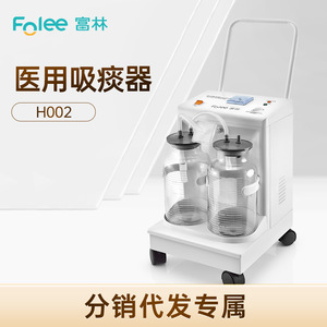 Máquina de Succión Automática Folee con Pedal, Doble Modo, Eléctrica, Portátil, para Uso Médico y Doméstico, con Dos Botellas - Product Image 4