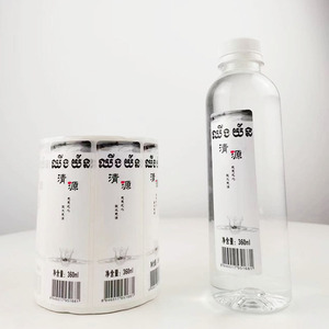 Biểu tượng tùy chỉnh in ấn tự dính nhãn dán nhãn không thấm nước cho chai nước - Product Image 5