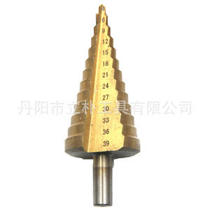Danyang Lipu Metric <b>Step</b> <b>Drill</b> Bit 4-39mm Round Shank Titanium Plated Straight Flute 13 <b>Steps</b> Steel Drilling - Product Image 4