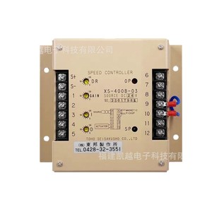 แผงควบคุมเครื่องกำเนิดไฟฟ้าดีเซล Populace XS-400B-03 วัสดุเหล็ก - Product Image 4