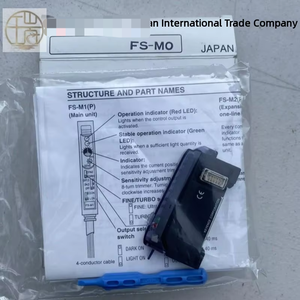 1 unidad Nuevo Sensor de Fibra Óptica Fs-m0 Amplificador FSM0 Envío Gratis Nuevo Original en Stock Automatización Industrial PLC Dedicado - Product Image 1