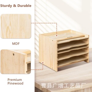 Wooden Office Desk <b>File</b> Rack 5 Tier Adjustable Document <b>Organizer</b> Natural Wood Color Standing Type - Product Image 4