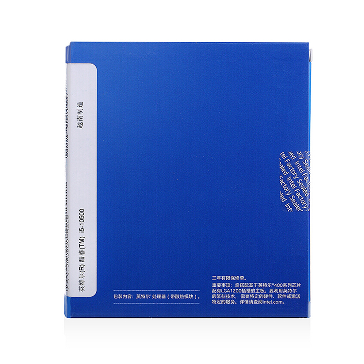 Intel Core i5-10500 6-Core Desktop Processor up to 4.5 GHz