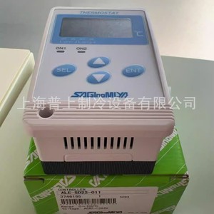 SAGINOMIYA Temperature Controller ALE-SD11-011 0~100C AC85~264V For <b>Refrigeration</b> Equipment - Product Image 5