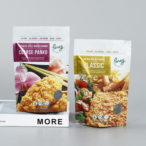 ถุงบรรจุภัณฑ์แบบตั้งได้ ผลิตจากอลูมิเนียมฟอยล์ รีไซเคิลได้ พิมพ์สีโลโก้ตามสั่ง ปิดผนึกด้วยตัวเอง เหมาะสำหรับใช้ในซูเปอร์มาร์เก็ต - Product Image 3