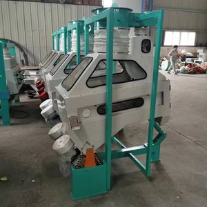 تأثير جيد الأرز الأرز بالأرز ، ديستونر السمسم عباد الشمس - Product Image 3