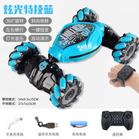 Auto RC Trasformabile con Sensore di Gesti, Ricaricabile, Telecomando, Deformabile, per Drifting e Acrobazie, Veicolo RC Smart Tech