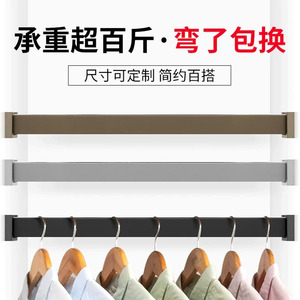 Porte-vêtements mural rectangulaire en alliage d'aluminium, organisateur de vêtements pour armoire, avec barre de support antidérapante - Product Image 3