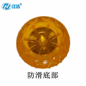 หัวไม้เท้าพลาสติก Jiang Hao สีส้มเทา รุ่น 022 สำหรับอุปกรณ์เสริมไม้เท้า - Product Image 3