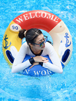 Bouée de natation rétro avec ancre et poignée, double airbag, épaissie et agrandie, pour adulte, avec emplacements pour les bras