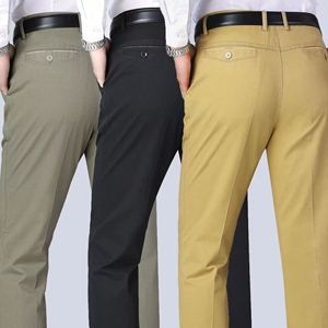 <span class=keywords><strong>Pantalon</strong></span> décontracté <span class=keywords><strong>homme</strong></span> style printemps-automne, coupe ample, taille mi-haute, formel et professionnel, avec braguette zippée longue, en tissu peigné, tendance - Product Image 4