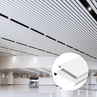 Panneau de plafond en aluminium rainuré et rainuré à l'envers, à grain de bois, pour l'extérieur