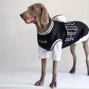 Azb Katoenen Hondenkleding Xs Maat Tweedelige Set Voor Grote Honden Voor De Winter Met Retriever Labrador En Doberman Reuzenrassen - Product Image 1