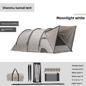 Tente tunnel Shenmu à une pièce, livraison directe, tente d'extérieur fraîche, tissu Oxford à carreaux argenté, tente de camping de grande taille - Product Image 2