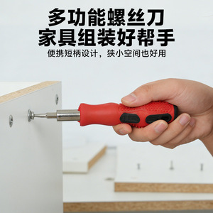 CHTON <b>Screwdriver</b> <b>Set</b> 31 In 1 Magnetic Crv <b>Bits</b> Professional Tools For Diy Repair - Product Image 5