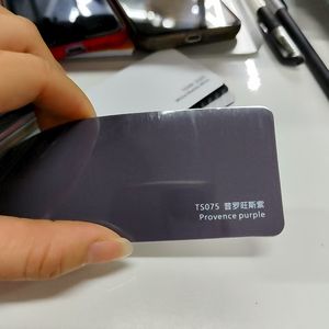 Película Protectora de Pintura para Automóviles MASD de Alta Calidad, Vinilo TPU de 7.5 MIL, Color Morado Provenza, Lujosa, Antiarañazos, Autoregenerable, para Carrocería de Vehículos - Product Image 1