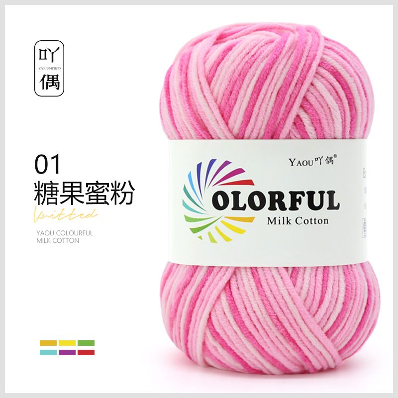 01 poudre de miel de bonbons