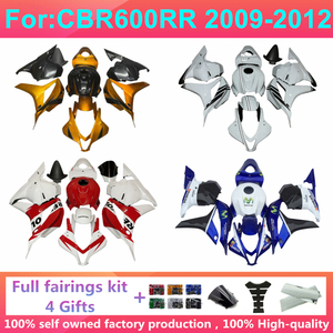 Kit de carénage complet moulé par injection pour moto, compatible avec CBR600RR F5 CBR 600RR CBR600 2009 2010 2011 2012 09 <span class=keywords><strong>11</strong></span> - Product Image 3