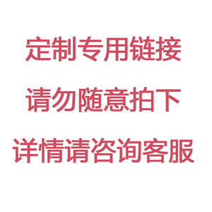 Weida Customized Design Mesh Oxford <b>Cloth</b> Leather Processing Based On Samples Or <b>Drawings</b> Foshan Guangdong - Product Image 1