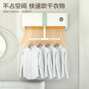 Foldable Clothes Hanger Airfoil Design Hook Type Cream Color For Indoor Outdoor Drying Rack Clothing Organizer - Product Image 2
