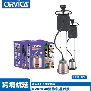 เตารีดไอน้ำแบบมือถือ ORVICA สำหรับใช้ในบ้าน ปรับอุณหภูมิได้ 5 ระดับ - Product Image 4