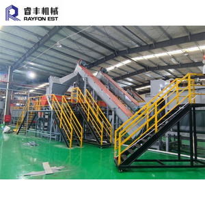 PET 페트병 분쇄 세척 라인 자동 컨베이어 및 금속 탐지기 - Product Image 3