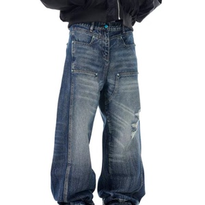 Jeans de Pierna Recta Desgastados Vintage de Algodón 100% Ecológicos Personalizados con MOQ Bajo para Hombre - Estilo Hip Hop Urbano - Product Image 2