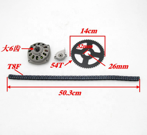 มินิจักรยานกระเป๋า47cc 49cc 2จังหวะโกคาร์ท T8F โซ่6ครั้งกล่องเกียร์เฟืองหลังคลัทช์กลองระฆังที่อยู่อาศัย - Product Image 3