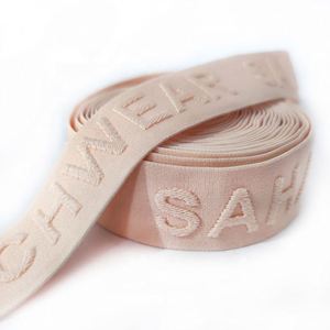 Custom Embossed and Debossed logo Elastic <b>Webbing</b> Band Strap for Underwear - Product Image 2