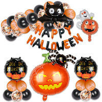 Nouveau Halloween forme araignée feuille ballon chauve-souris fantôme Festival momie faucille sorcière morts-vivants crânes aluminium feuille fête approvisionnement événements